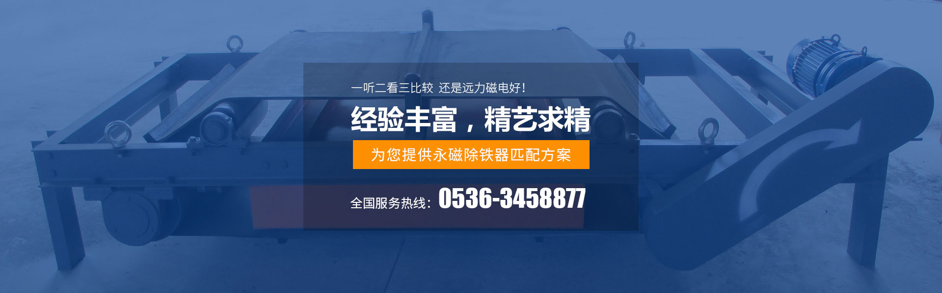 关于黄瓜在线视频