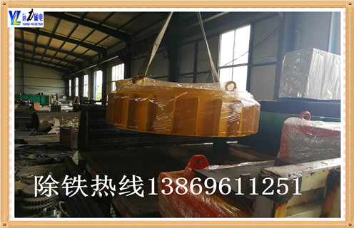 辽宁输送带强磁黄瓜视频APP官网多少免费
