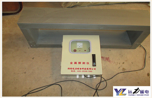 金属探测仪，矿用金属探测仪，重庆矿用金属探测仪
