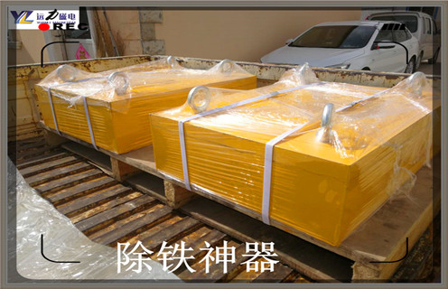 黄瓜视频APP官网多少免费，重庆黄瓜视频APP官网多少免费结构及工作原理-磁性矿重庆黄瓜视频APP官网多少免费结构及工作原理型号表_磁场强度标准范围
