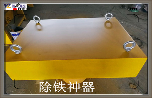 永磁黄瓜视频APP官网多少免费，青海隔爆型永磁黄瓜视频APP官网多少免费_青海隔爆型永磁黄瓜视频APP官网多少免费批发价格生产厂家使用说明书原理型号价格