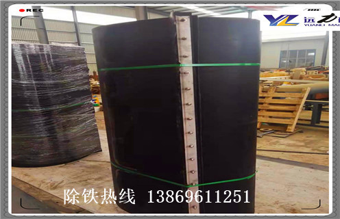 皮带式黄瓜视频APP官网多少免费，内蒙古皮带式永磁黄瓜视频APP官网多少免费_内蒙古皮带式永磁黄瓜视频APP官网多少免费怎么调整皮带原因及如何调_刮板价格 