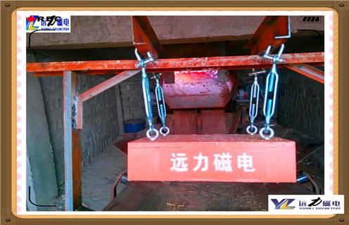 永磁带式黄瓜视频APP官网多少免费，福建永磁带式黄瓜视频APP官网多少免费维护保养_福建永磁带式黄瓜视频APP官网多少免费维护保养批发价格_使用说明书原理型号价格
