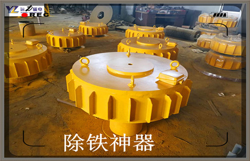 自动电磁黄瓜视频APP官网多少免费，湖南输送带自动电磁黄瓜视频APP官网多少免费_湖南输送带自动电磁黄瓜视频APP官网多少免费工作原理及内部结构
